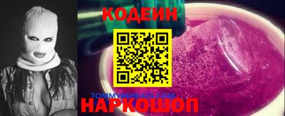 MDMA Донской