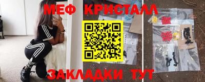 Альфа ПВП Дубна