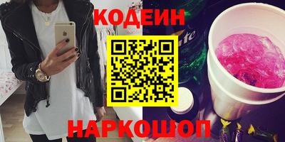 Альфа ПВП Дубна