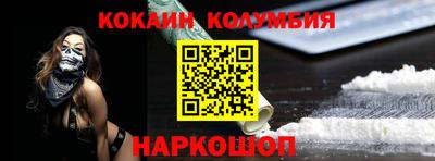 MDMA Донской