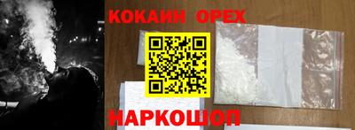 Альфа ПВП Дубна