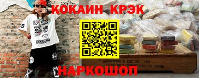 Альфа ПВП Дубна