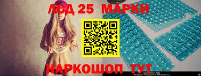 эйфоретик Донецк