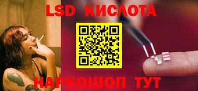MDMA Донской