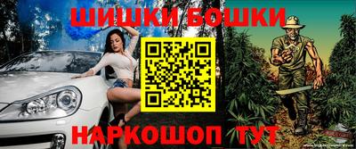 MDMA Донской