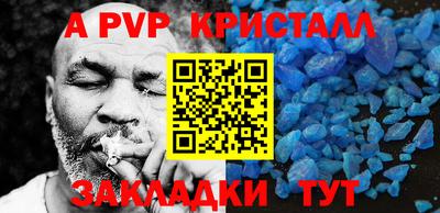 MDMA Донской