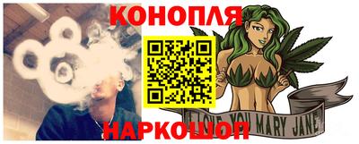 эйфоретик Донецк