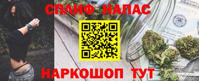 MDMA Донской