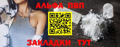 эйфоретик Донецк