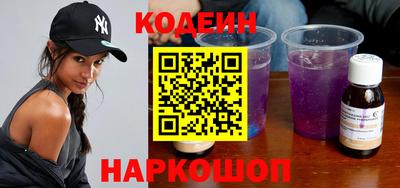 Альфа ПВП Дубна