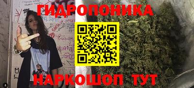 MDMA Донской