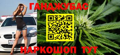 MDMA Донской