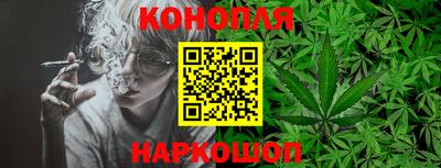 эйфоретик Донецк