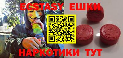 MDMA Донской