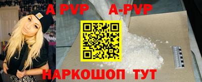MDMA Донской