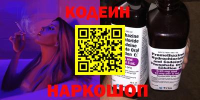 Альфа ПВП Дубна