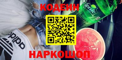 Альфа ПВП Дубна