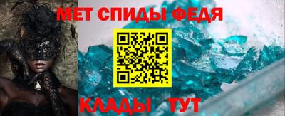 MDMA Донской