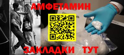 Альфа ПВП Дубна