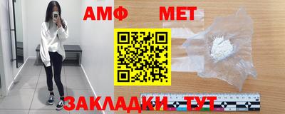 Альфа ПВП Дубна