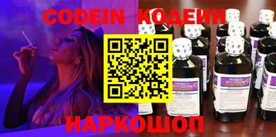MDMA Донской