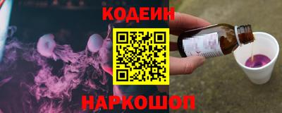 MDMA Донской