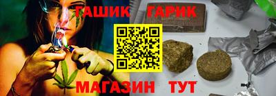 Альфа ПВП Дубна
