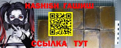 MDMA Донской