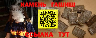 Альфа ПВП Дубна