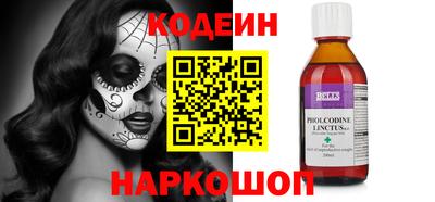 MDMA Донской