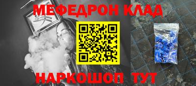 Альфа ПВП Дубна