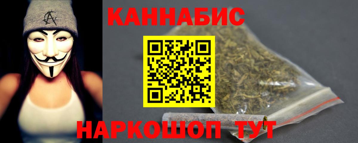 Шишки марихуана MAZAR Нижний Тагил